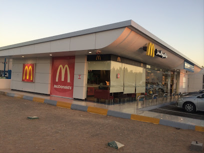ماكدونالدز - عجمان - +971 600 588885