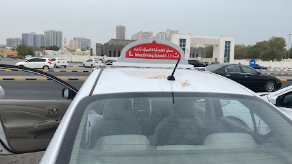 دروس القيادة عجمان - عجمان - +971 55 567 7105