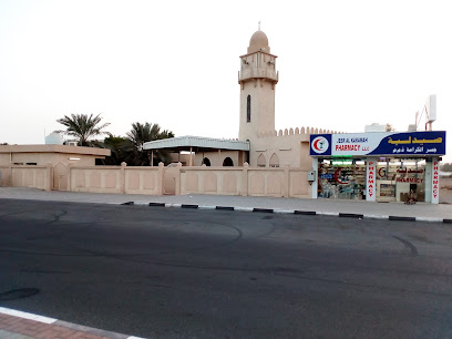 صيدلية جسر الكرامة - عجمان - +971 6 767 3928