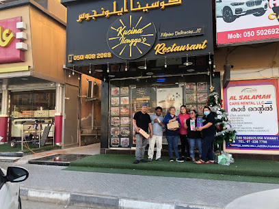 مطعم كوسينا ايلونجوس الفلبيني - عجمان - +971 50 408 2088
