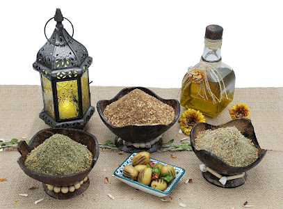 نابلس للأغذية - عجمان - +971 50 391 8892