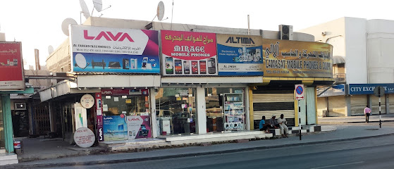 الفريد للإلكترونيات - عجمان - +971 52 476 4823