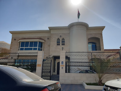 سفارة كينيا - عجمان - +971 2 666 6300