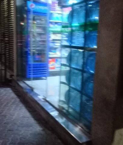 بقالة سودا - دبي - +971 2 679 5564