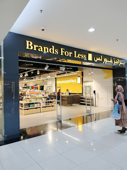 براندز فور أقل - United Arab Emirates|Central District - Abu Dhabi|Ground Floor|Al Ain Mall