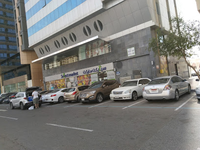 حدد Market Downtown - دبي - +971 2 222 1116