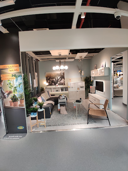 ايكيا - الوحدة مول - United Arab Emirates|Zone 1E19 - Abu Dhabi|Al Asalah St|Al Wahda mall