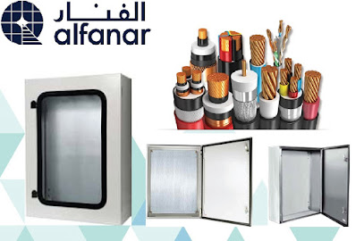 التقوى لتجارة الادوات الكهربائية ش - عجمان - +971 50 383 1867