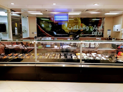 مركز اللولو - العين - دبي - +971 3 719 2222