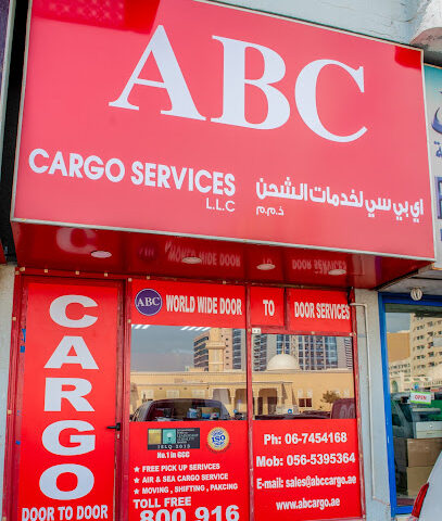 ABC Cargo & Courier ، لولو هايبر ماركت عجمان - عجمان - +971 6 745 0036