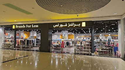 براندز فور أقل - أبو ظبي - +971 9 236 4551