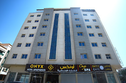 اونيكس للشقق الفندقية عجمان - دبي - +971 6 779 9111