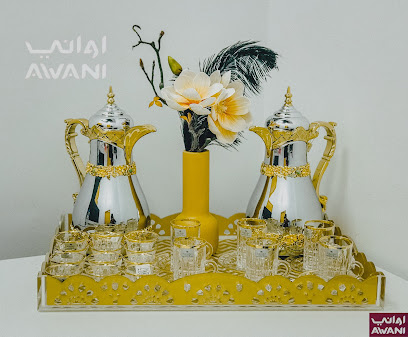 أواني للأدوات المنزلية والأثاث أواني للأدوات المنزلية والمفروشات - عجمان - +971 56 188 1185