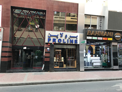 برولاين للتجارة ذ - دبي - +971 4 223 3757
