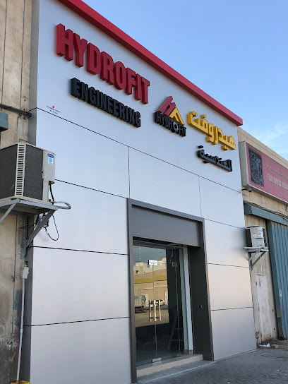 الهندسة المائية دبي، دبي | شركة هيدروليك | الاسطوانة ، وحدة الطاقة ، المحرك ، مصنع الصمامات ، الإصلاح والصيانة - United Arab Emirates|Sharjah|Industrial Area 11 Near DHL Service Center