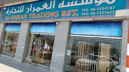 مؤسسة العمران التجارية. LLC (شارع BMW) - مؤسسة العمران للتجارة - دبي - +971 6 533 4747