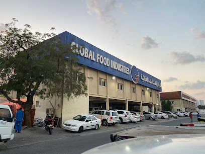العالمية للصناعات الغذائية ذ - عجمان - +971 6 533 2655
