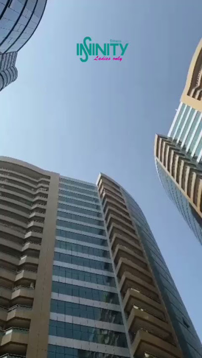 إنفينيتي فيتنس للسيدات - United Arab Emirates|Ajman|شارع الاتحاد|Floor 1