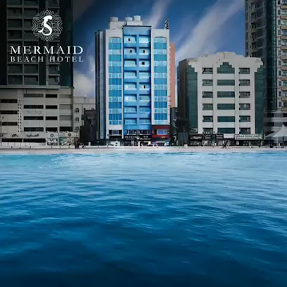فندق ميرمايد بيتش ش.ذ. كورنيش عجمان - دبي - +971 6 731 2111