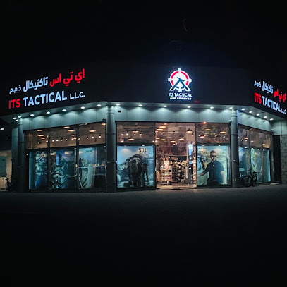 القناص لمعدات الصيد - فرع العين - دبي - +971 3 702 6509