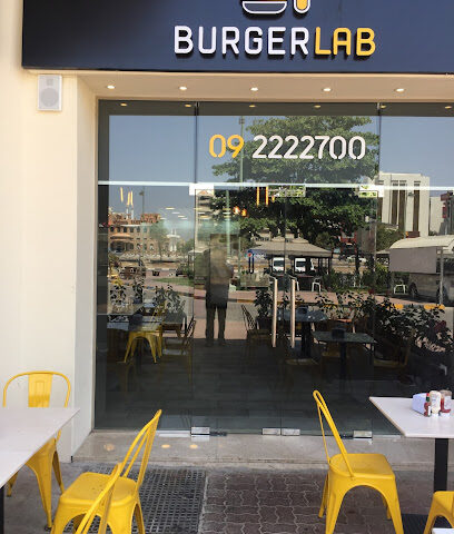 برجر لاب - عجمان - +971 9 222 2700