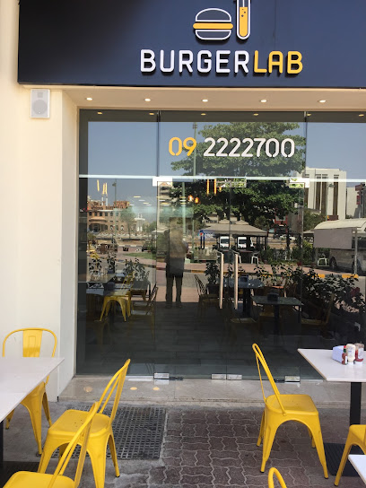 برجر لاب - United Arab Emirates|Fujairah Town Center - Fujairah|Hamad Bin Abdulla Rd