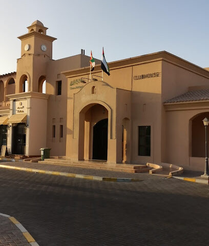 نادي ساس النخل - دبي - +971 2 447 4054
