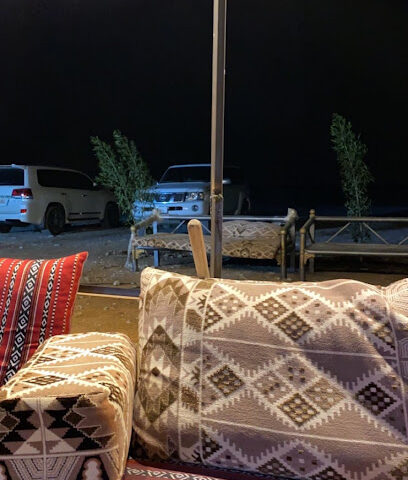 مزرعة بون الطاصرنيجي - عجمان - +971 50 797 8798