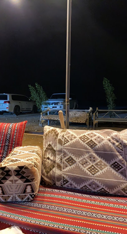 مزرعة بون الطاصرنيجي - United Arab Emirates|Sharjah