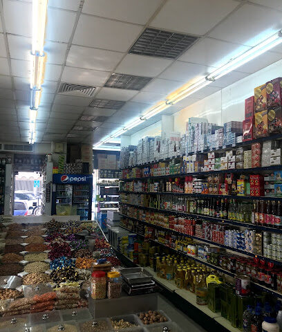 بناية بقالة جراشي - دبي - +971 2 622 6667