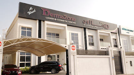 مركز ديرمازون ليزر وتجميل الوصل - أبو ظبي - +971 4 333 5533