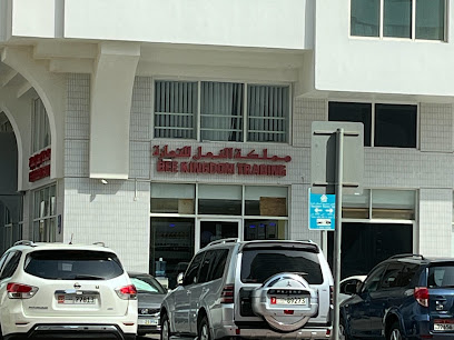 مملكة النحل للتجارة - دبي -