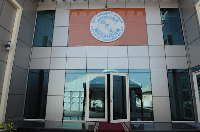 شركة مسندم للأجهزة الكهربائية ذ - عجمان - +971 2 642 4183