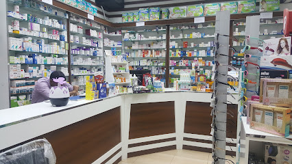 صيدلية العين رأس الخيمة - أبو ظبي - +971 7 228 8633