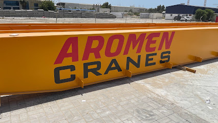 أرومن للاستشارات الهندسية وإدارة المشاريع ذ - عجمان - +971 58 555 3223