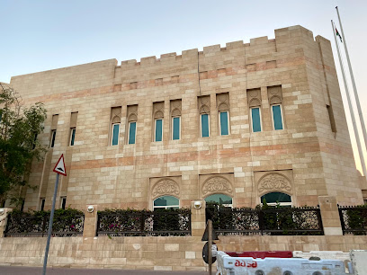 القنصلية العامة لدولة فلسطين - عجمان - +971 4 397 2020
