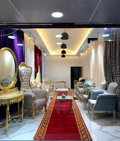 مفروشات داود - العين - +971 50 747 7696