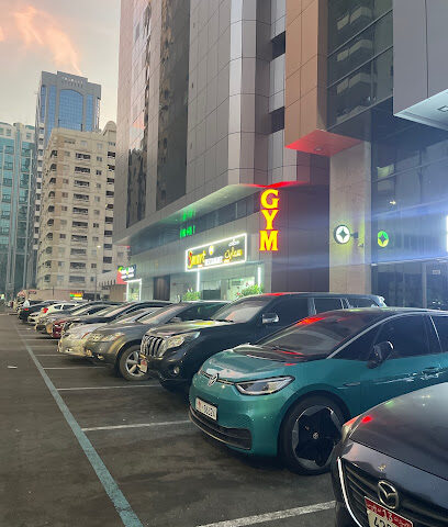 هاي ماكس جيم - دبي - +971 56 114 8497