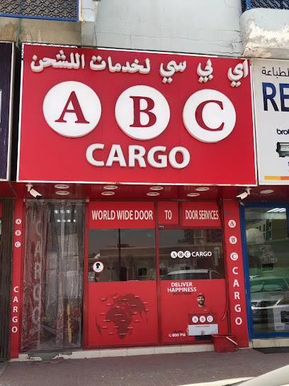 ABC CarGO & COURIER LLC - عجمان - United Arab Emirates|Al Bustan - ليوارة 1 - Ajman|CC5W+X4F