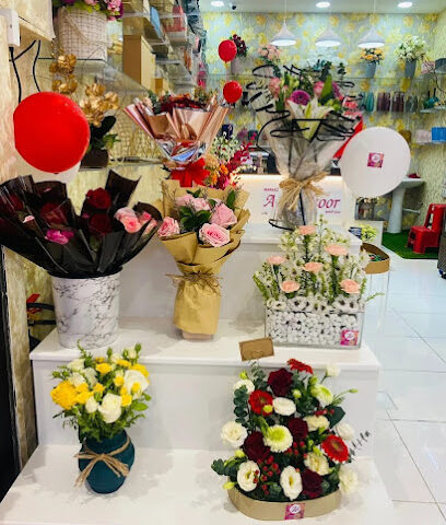 محل مركز الزهور للزهور - عجمان - +971 52 811 3969