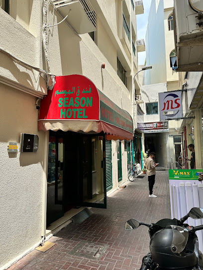 فندق سيزونز - United Arab Emirates|Deira - Dubai|78C4+8CR
