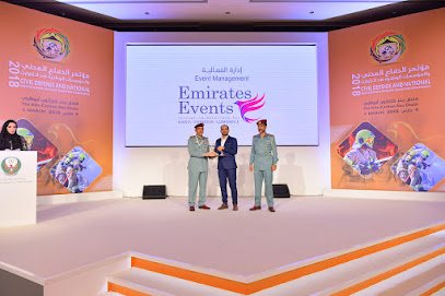 الإمارات للمناسبات ذ - عجمان - +971 50 122 5530