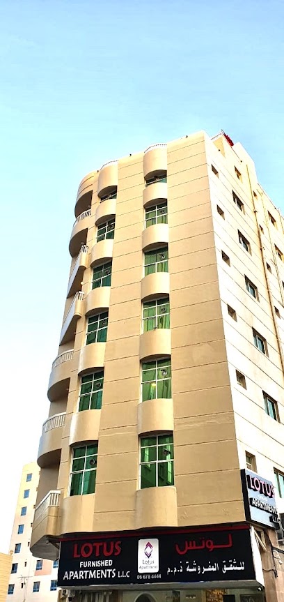 لوتس للشقق الفندقية المفروشة ش.ذ. عجمان الإمارات - United Arab Emirates|Corniche Area - Al Rumailah 1 - Ajman|Al Zahara Street|Rumaila 01