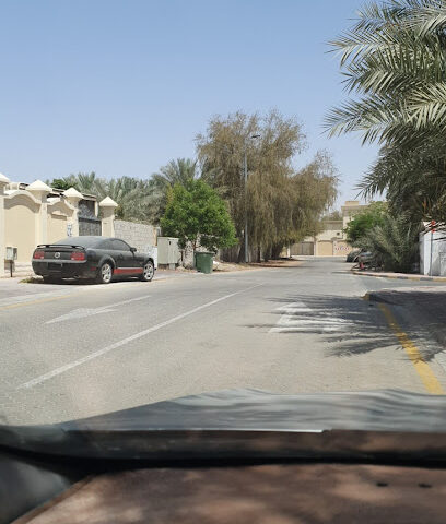الريحان لتجارة مواد وأدوات البناء ذ - دبي -