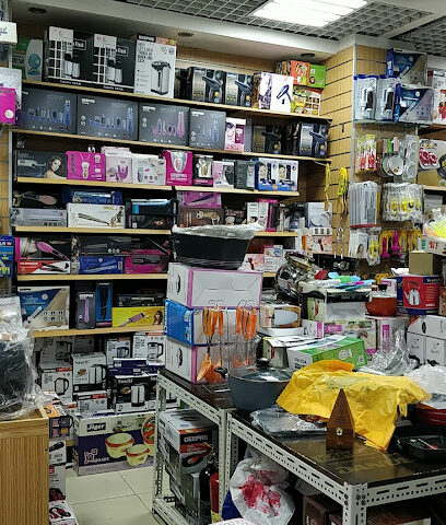 اختر وادفع للتجارة 31،32 - عجمان - +971 54 511 5242
