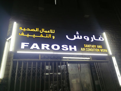 ورشة فاروش للصرف الصحي والمكيفات - عجمان - +971 55 800 0422