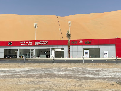 لولو هايبر ماركت - دبي -