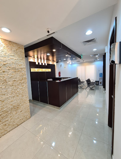 المركز الآسيوي الطبي - United Arab Emirates|Al Rawda 2 - Ajman|Sheikh Maktoum Bin Rashid St