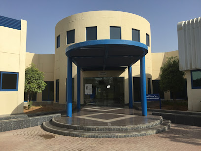 ثانوية التكنولوجيا التطبيقية - دبي - +971 9 205 6000