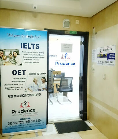 مركز إدارة الحكمة - عجمان - +971 50 332 7028